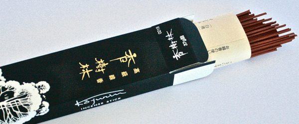 Japanesse Smokeless Incense