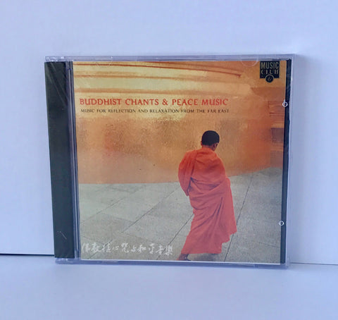 Buddhist Chants and Peace Music by Jin Long Uen