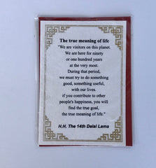 Gift Cards - Quotes of HH Dalai Lama