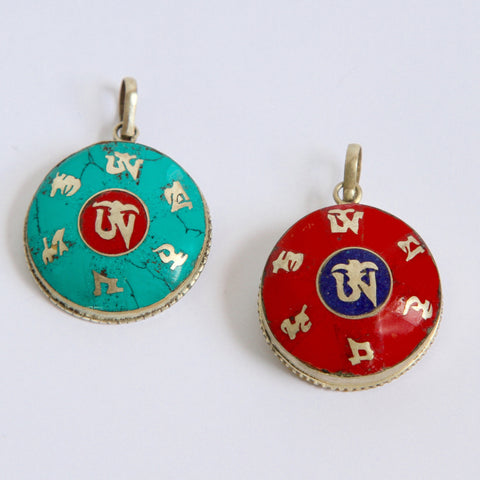 OM with the Mantra of Compassion - Pendant or Gau