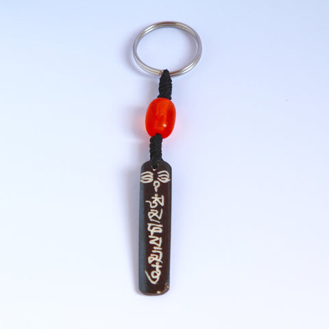 Long Tibetan Mani Keychain