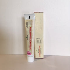 Ayurvedic Burn Soothing Cream 25gm