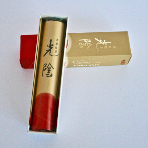 Japanese Boxed Incense - Twilight Peace