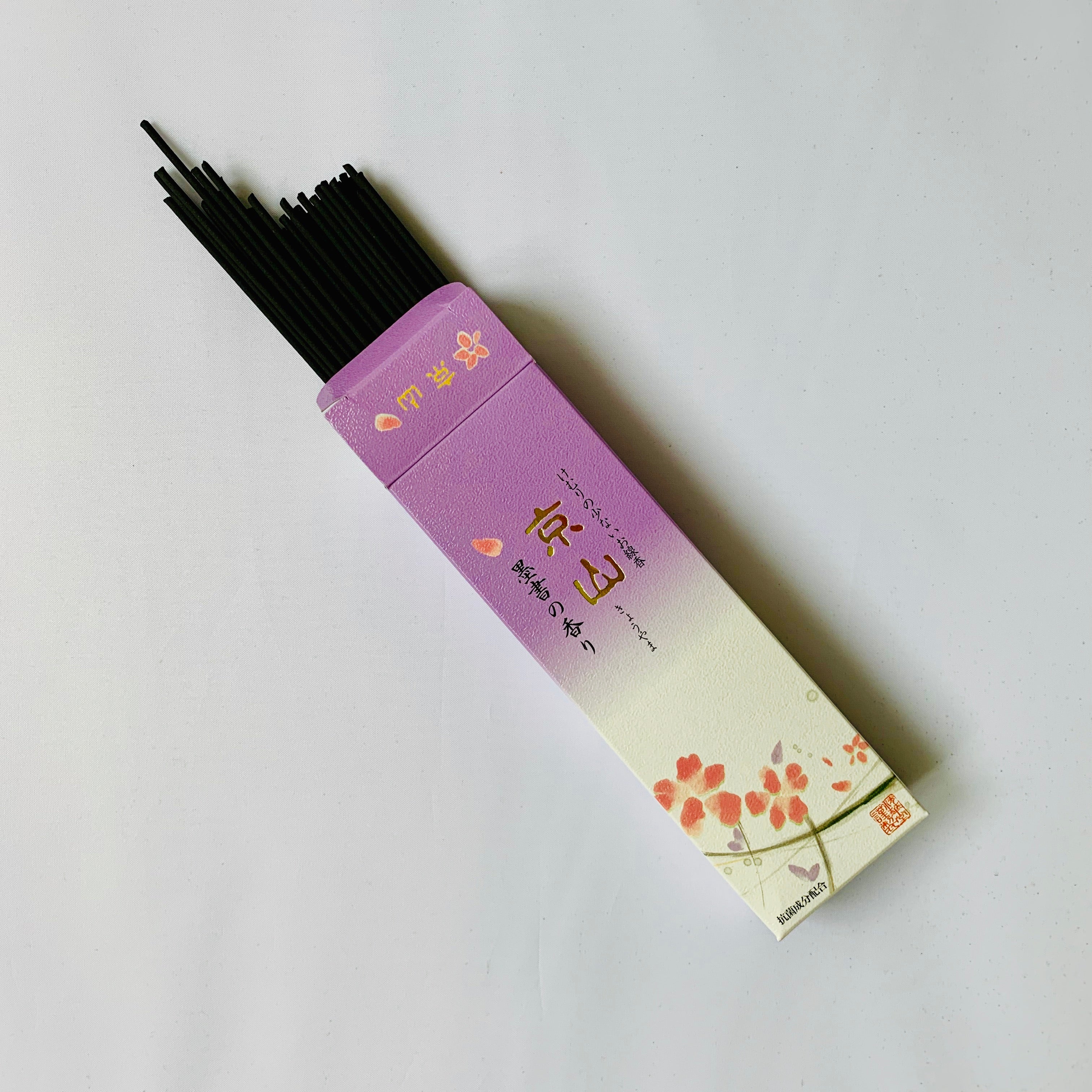 Japanese Boxed Incense - Imperial Mountain