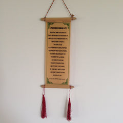 Wall Hangings - HH Dalai Lama Quotes - Small