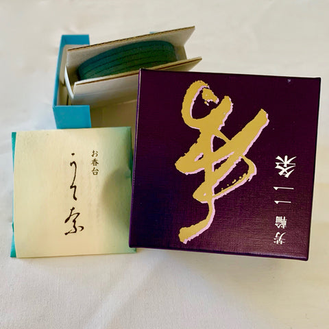 Japanese Boxed Incense - Nijo Incense Coils