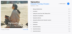 Vajrasattva MP3 Download