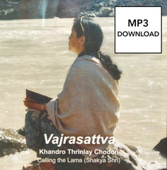 Vajrasattva MP3 Download